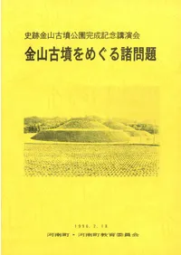 �⻳��ʯ��ᤰ�������