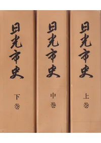 Իˡ塦桦3·