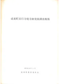 ����Į���Ի��ѻ���ȯ��Ĵ������