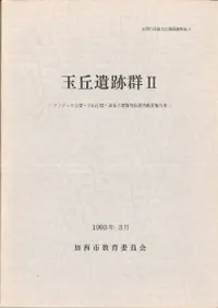 ̵ְ׷2ޥ󥸥奦ʯʯʡʯȯĴ