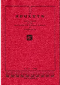 Ը漼ǯ3