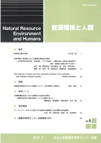 �񸻴Ķ��ȿ��ࡡ��6��