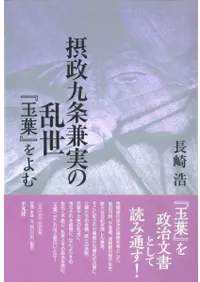 ��������¤����� ���ض��ա٤���