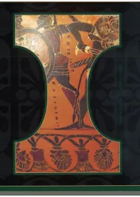 ꥷƫָŵפ : åƥޤ饻롢ԥޤ