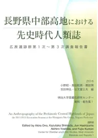 ĹϤˤ˻ : ׷13Ĵ