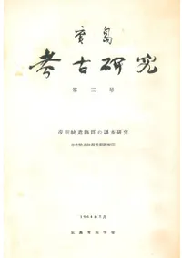 ����͸Ÿ��桡�軰�桡��ᶮ���׷���Ĵ������1