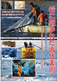 ִ˹ޤ줿ѥࡼϤξ̱²ϡŸϿ