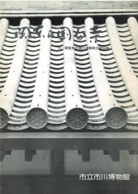 ����ι�ʬ��