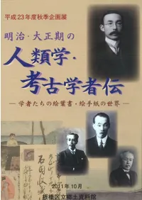 οء͸ųؼؼԤγս񡦳