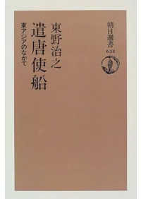 ����������쥢�����Τʤ���