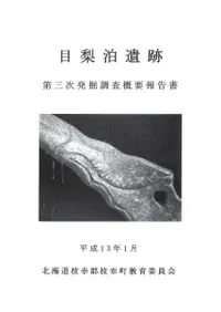 ��������ס��軰��ȯ��Ĵ����������