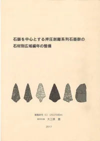 ��﷤��濴�Ȥ��벡����Υ�����дﷲ���к��̹�����ǯ������ 