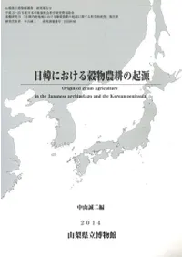 ���ڤˤ������ʪ���̤ε���