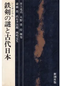 Ŵ������ȸ������ܡ�����ݥ�����