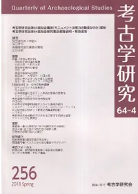 ͸ųظ桡644桡(̴256)