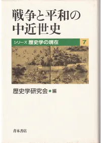 �����ʿ�¤��������