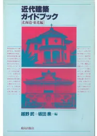 �̳�ƻ��������