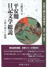 ʿ�´�����ʸ������ ��;Τ���Ω��Ÿ��