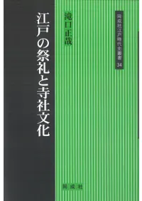 ���ͤκ���Ȼ���ʸ�� 