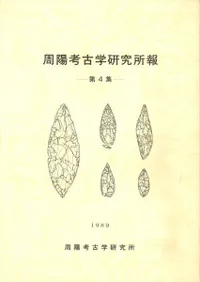 ���۹͸ųظ��������4��