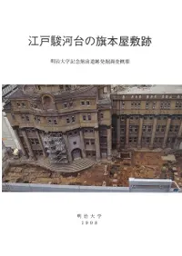 ���ͽٲ���δ��ܲ�����