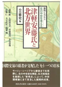 �ŷڰ�ƣ����������� : ƣ�ꥷ��ݥ�������̤�������ͤ����