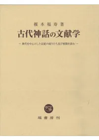 ������ä�ʸ���� ������濴�Ȥ������������ꤿ���ڤ���ؤ��ɤ� 