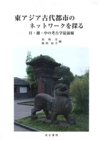 쥢ԻԤΥͥåȥõ롡ۡι͸ųغ