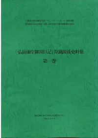 �ֹ�����ģ��������׼��Ĵط�����������촬