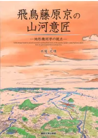 ��Ļƣ�����λ��ϰվ� �Ϸ������ؤλ���