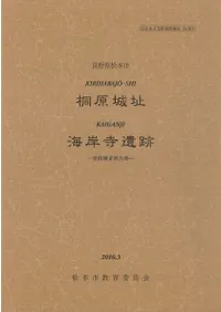 �͸���Ԯ�����߻����ס�ȯ��Ĵ������