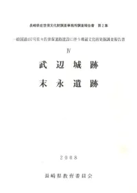 ���վ��ס����ʰ���