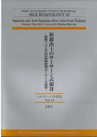 ŽڤΥ󼰶ߡť뼫ʪ¢Υ󼰶