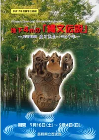 ϲ4mΡʸס׷Ƚв񤤤4ǯ