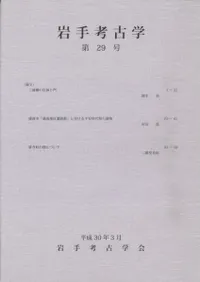 ͸ųء29