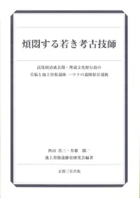 ���夹��㤭�͸ŵ��ա����ٷк���Ĺ������¢ʸ��������ζ�Ǻ���Ӿ��������ס�����ΰ�����¸��ư