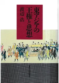 �쥢�����β����Ȼ���