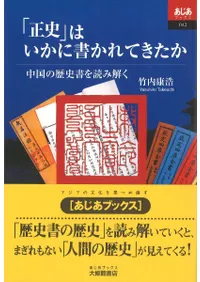 ˡפϤ˽񤫤Ƥ˽ɤ߲