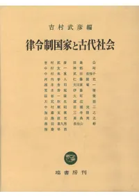 Χ������Ȥȸ���Ҳ�