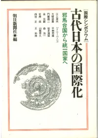 �������ܤι�ݲ���������񤫤������Ȥء���ݥ���ݥ�����