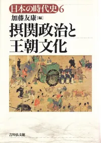 �ݴ������Ȳ�īʸ��