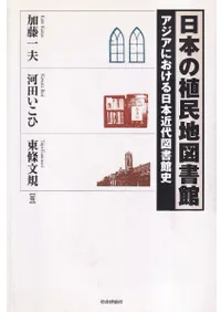 ܤο̱Ͽ޽ : ˤܶ޽ۻ