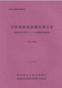 �ϸԾ���ȯ��Ĵ������