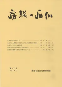 ˼������ʩ����27�桡