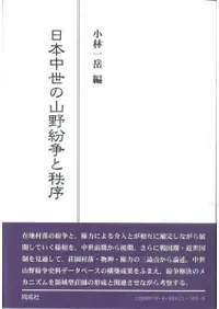 ���������λ���ʶ������ 