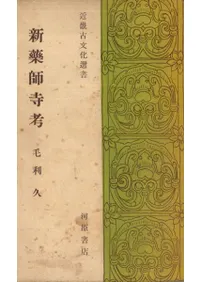 �����ջ���