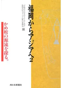 ���ᴽ�θ�ή��õ�롣