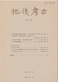 ���͸š���18�桡