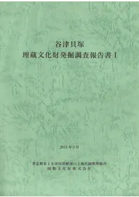 ë�ų�����¢ʸ����ȯ��Ĵ������1