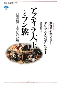 åƥ粦ȥե² : ҿܡӤȸƤФ줿